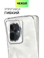 Чехол для Honor 100/100 Pro/90 GT силиконовый BROSCORP матовый/прозрачный с защитой камер