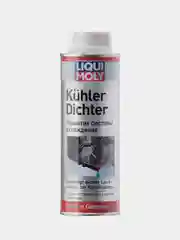 Герметик системы охлаждения Liqui Moly Kuhlerdichter 0,25л