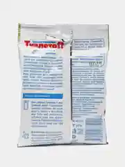 Биоактиватор для выгребных ям и дачных туалетов, 50 г