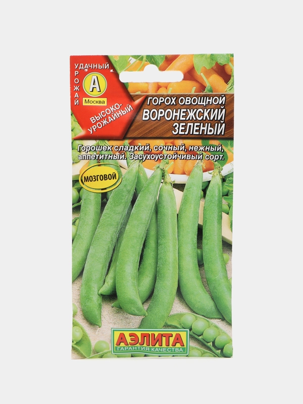 Семена Горох овощной "Воронежский зеленый", скороспелый
