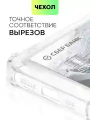 Противоударный чехол для Apple iPhone 13 Pro силиконовый BROSCORP с усиленными углами