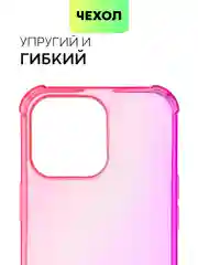 Противоударный чехол для Apple iPhone 13 Pro силиконовый BROSCORP с усиленными углами