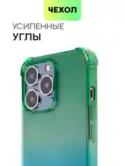 Противоударный чехол для Apple iPhone 13 Pro силиконовый BROSCORP с усиленными углами