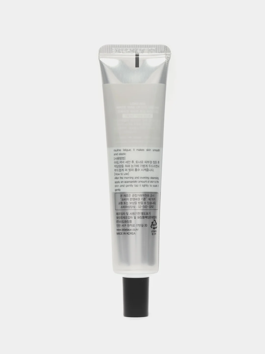 Крем для глаз от темных кругов Lebelage "Eye Cream White Tone Up", антивозрастной, 40 мл