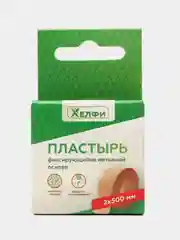 Пластырь медицинский, фиксирующий, на нетканой основе, 2 х 500 см