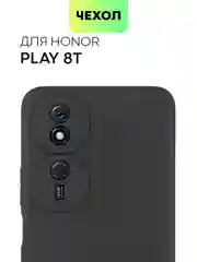 Чехол BROSCORP для Honor Play 8T, матовый, прозрачный, силиконовый, с защитой камер