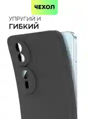 Чехол BROSCORP для Honor Play 8T, матовый, прозрачный, силиконовый, с защитой камер