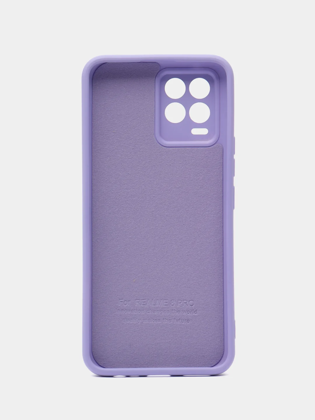 Лавандовый чехол Silicone Cover для Realme 8/8 Pro (Реалми 8/8 про), силиконовый