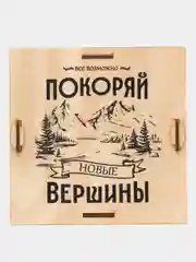 Белый копилка детская, деревянная