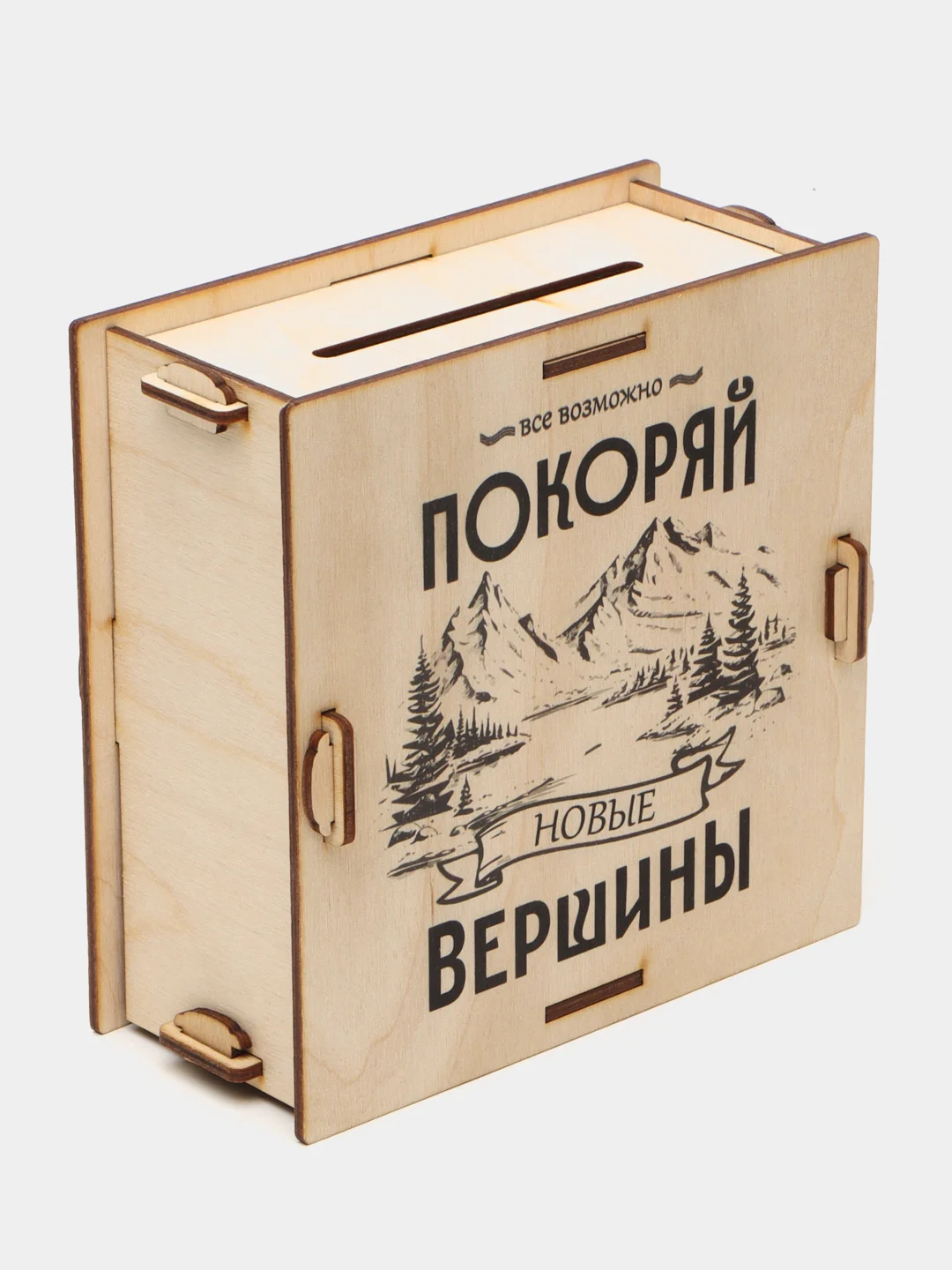 Белый копилка детская, деревянная