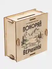 Белый копилка детская, деревянная