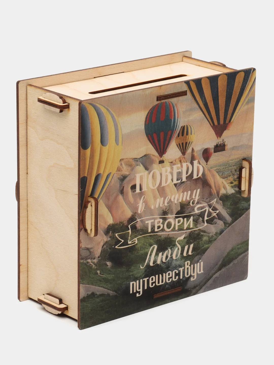 Бирюзовый копилка детская, деревянная