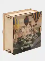 Бирюзовый копилка детская, деревянная