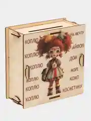 Голубой копилка детская, деревянная