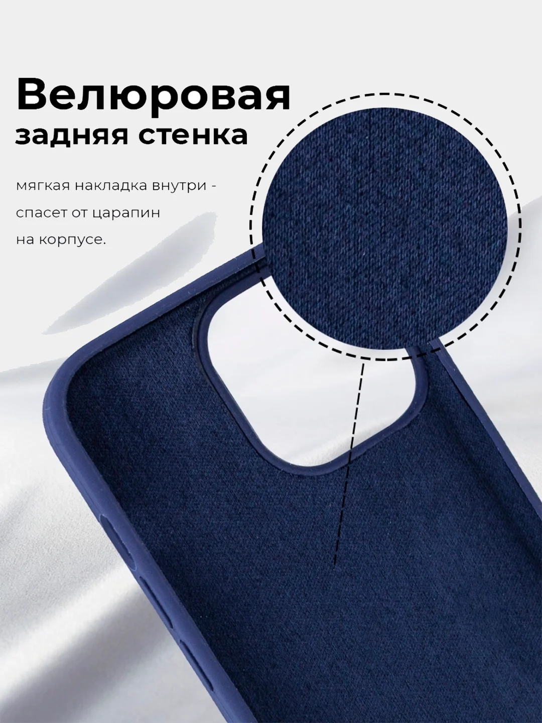 Чехол iPhone, Айфон 11, 13, 14, 15, Про Макс, Pro Max, силиконовый Silicone Case