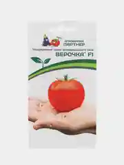 Верочка - ультраранний томат универсального типа, Партнёр