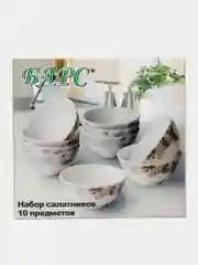 Розовый набор салатников, подарочный