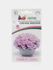 Пинки милки - петуния многоцветковая каскадная Партнёр
