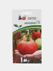Колорит томат, Партнёр