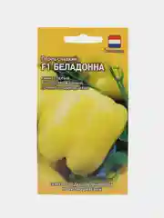 Беладонна перец сладкий, Гавриш