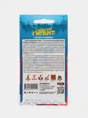 Семена Перец сладкий "Сибирский гигант", Семена Алтая