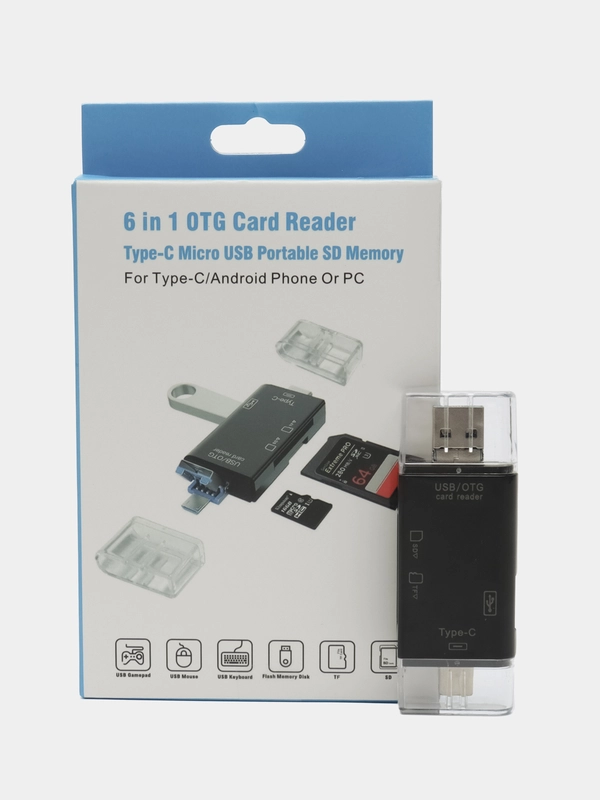 Картридер адаптер-переходник универсальный, 6 в 1, micro sd, usb, type c, sd, tf