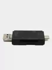 Картридер адаптер-переходник универсальный, 6 в 1, micro sd, usb, type c, sd, tf