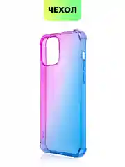Прозрачный противоударный чехол BROSCORP для Apple iPhone 13 Pro Max силиконовый с усиленными углами