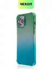 Прозрачный противоударный чехол BROSCORP для Apple iPhone 13 Pro Max силиконовый с усиленными углами