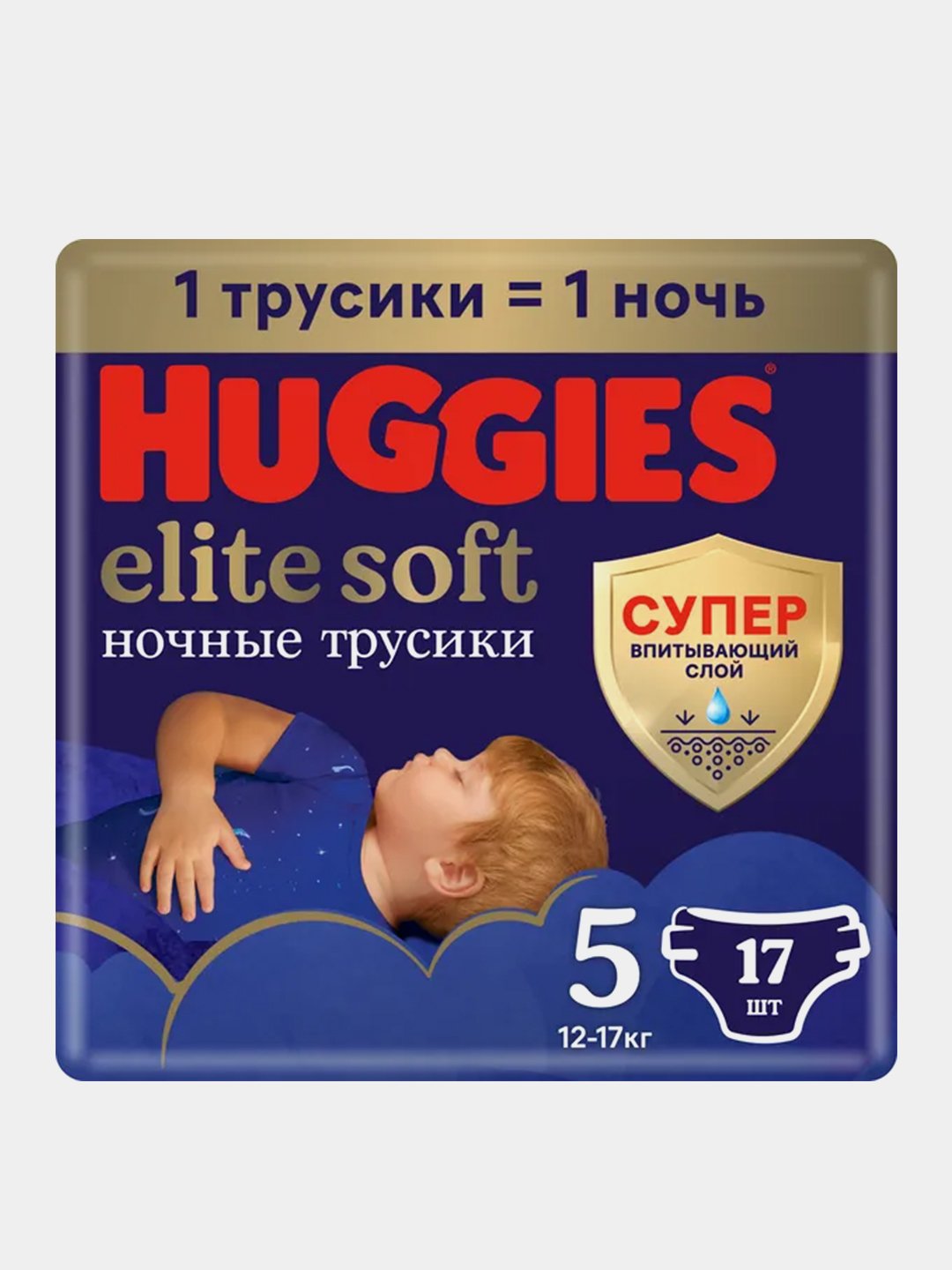 Подгузники трусики Huggies Elite Soft ночные 12-17кг, 5 размер, 17шт купить  по цене 619 ₽ в интернет-магазине Магнит Маркет