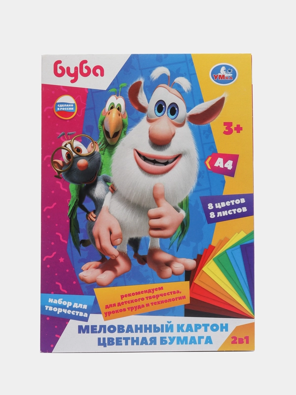 Набор: цветная бумага + цветной картон "Буба" (8+8)