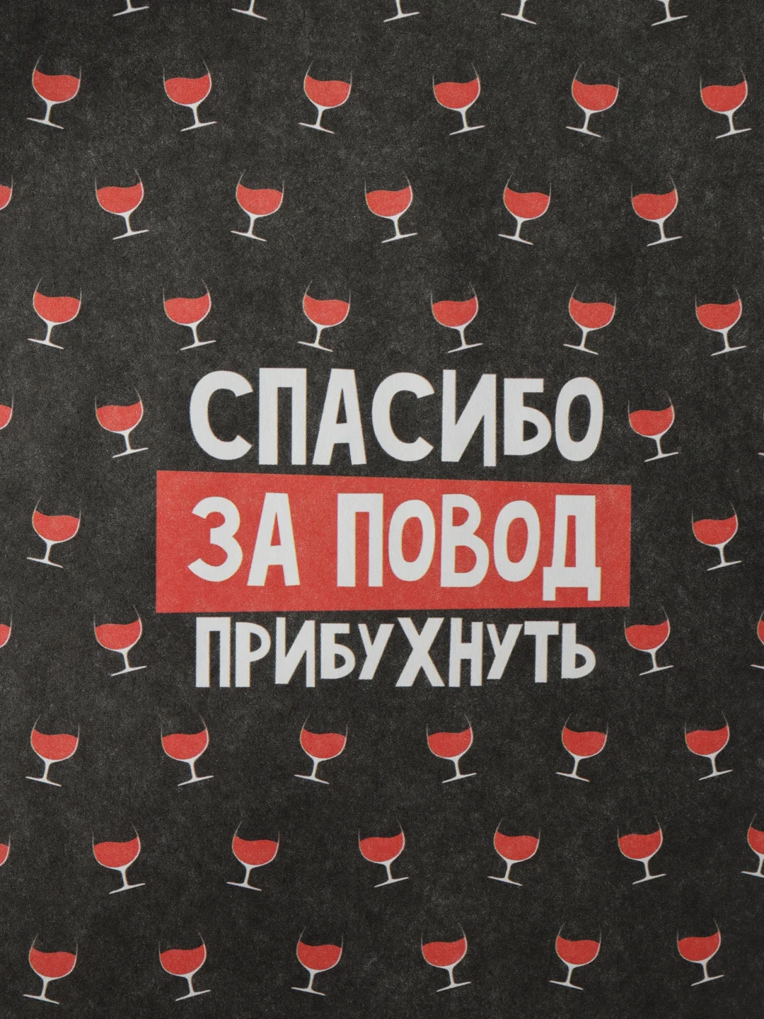 Лазурный упаковочная бумага, односторонняя, 50 х 70 см