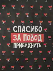 Лазурный упаковочная бумага, односторонняя, 50 х 70 см