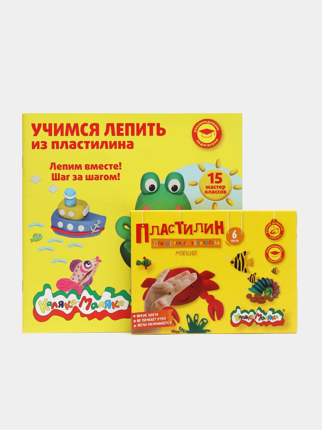 Зеленый книжка "Учимся лепить из пластилина", в комплекте пластилин, 6 цветов