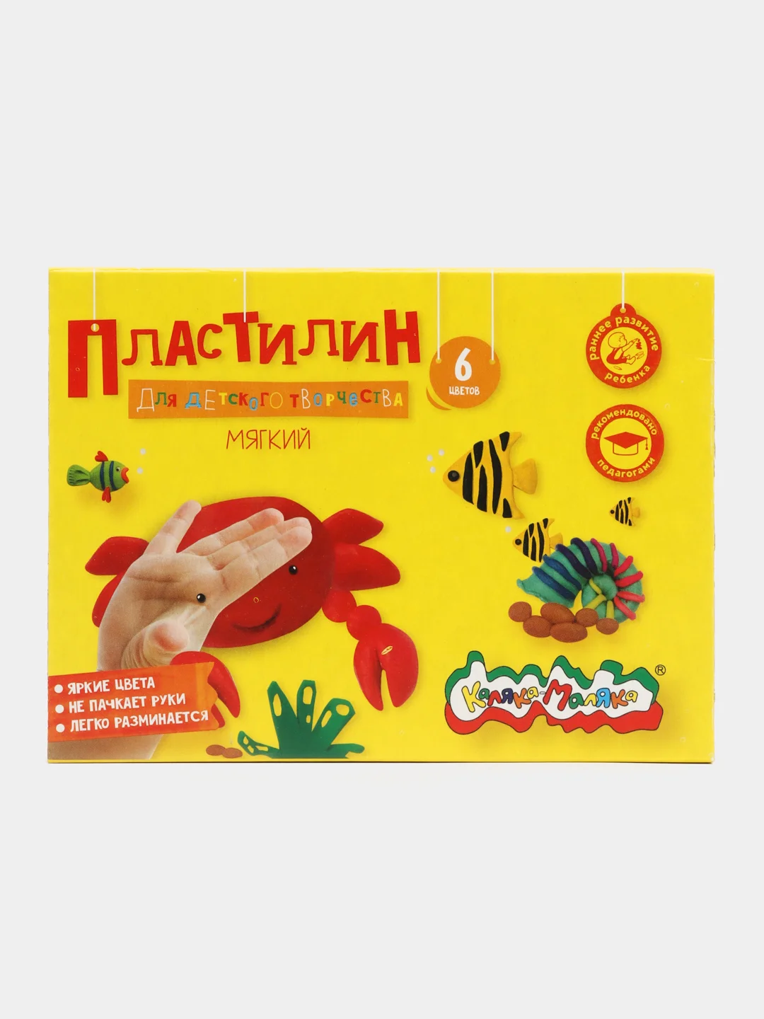 Зеленый книжка "Учимся лепить из пластилина", в комплекте пластилин, 6 цветов