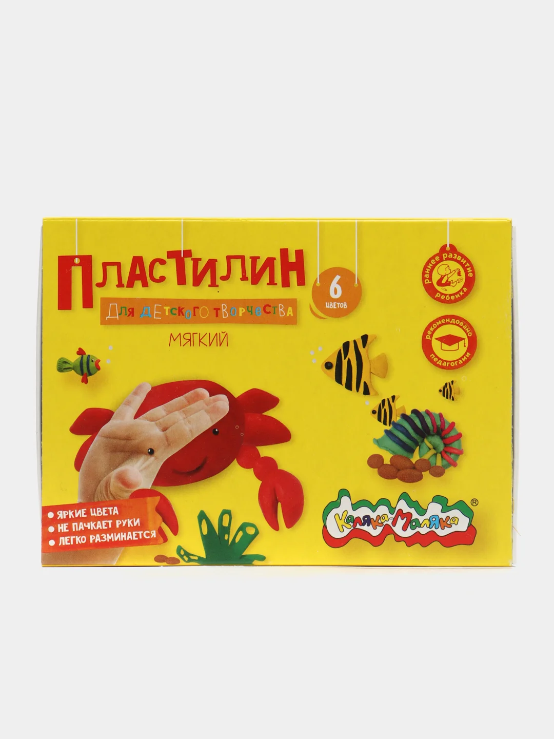 Раскраска пластилином "Домашние любимцы", в комплекте пластилин, 6 цветов