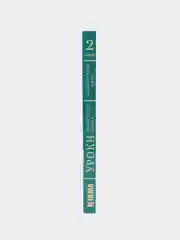 Книга "Мединский курс (2 том отдельно)" изд.Hikma
