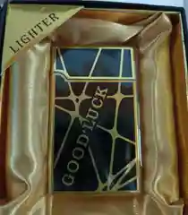 Газовая зажигалка "Lighter"