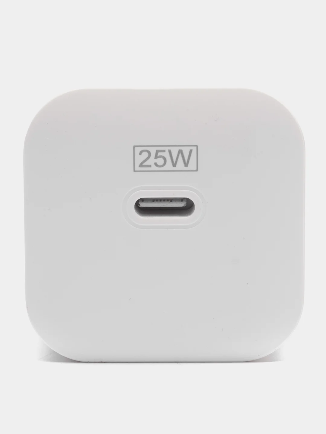 Зарядное устройство с быстрой зарядкой для iPhone iOS и Android 25W