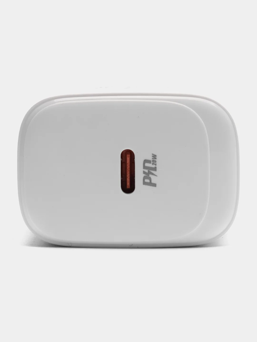 Белый зарядное устройство с быстрой зарядкой для iPhone iOS и Android 25W