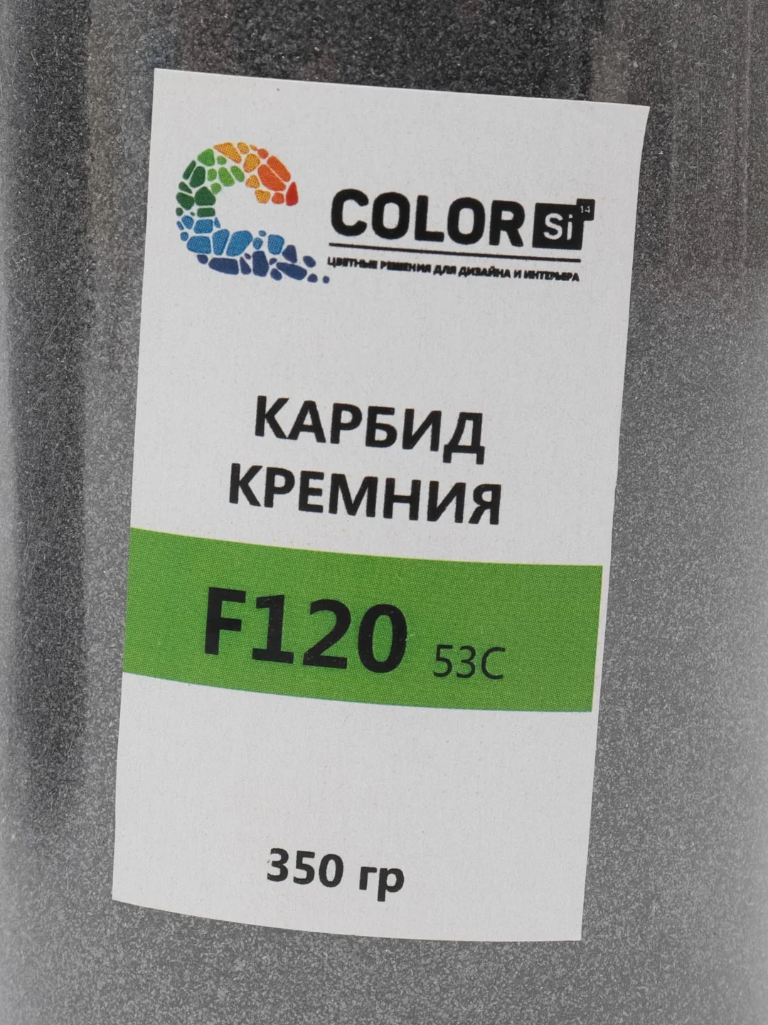 Карбид кремния F60, F120, F220, для выравнивания абразивов на стекле, по 350 г, COLOR Si