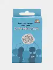 Синий настольная карточная игра "Коммуникаторы"
