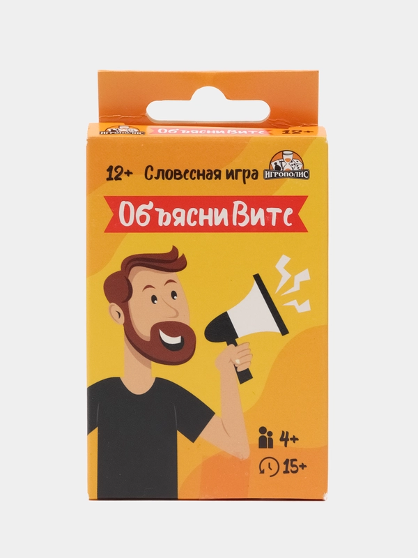 Настольная карточная игра "Объясни Вите"