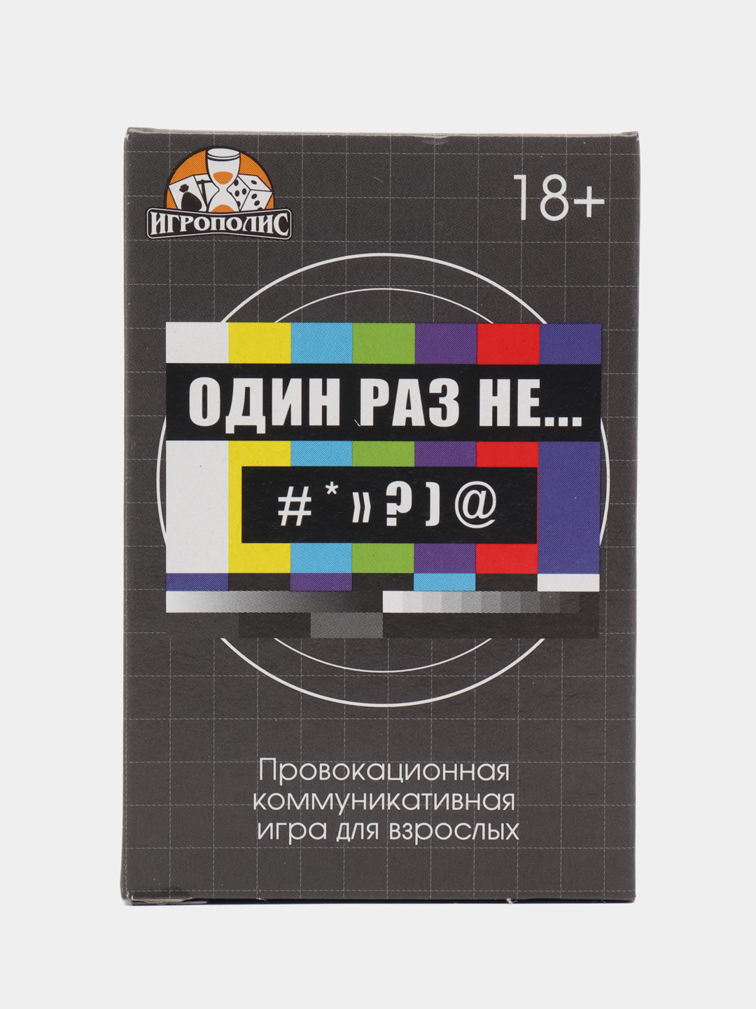 Настольная карточная игра для взрослых купить по цене 249 ₽ в  интернет-магазине KazanExpress