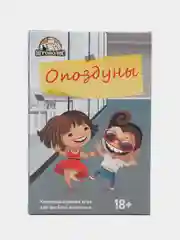 Синий настольная карточная игра для взрослых