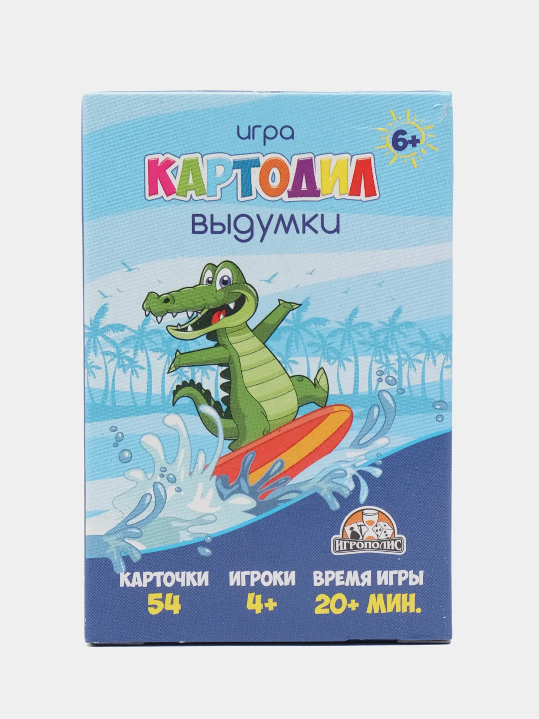 Темно-синий настольная карточная игра "Крокодил"