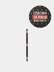 Упаковочная бумага, односторонняя, 50 х 70 см