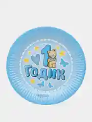 Вишнёвый тарелки бумажные, одноразовые, 18 см, 5-10 штук, 11 видов
