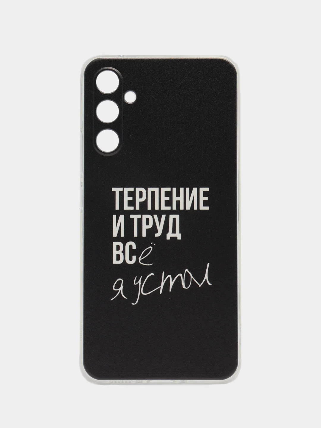 Тёмно-коричневый чехол на Samsung Galaxy A34 5G (Самсунг A34), прозрачный, с рисунком, защита камеры