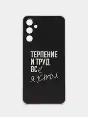 Тёмно-коричневый чехол на Samsung Galaxy A34 5G (Самсунг A34), прозрачный, с рисунком, защита камеры